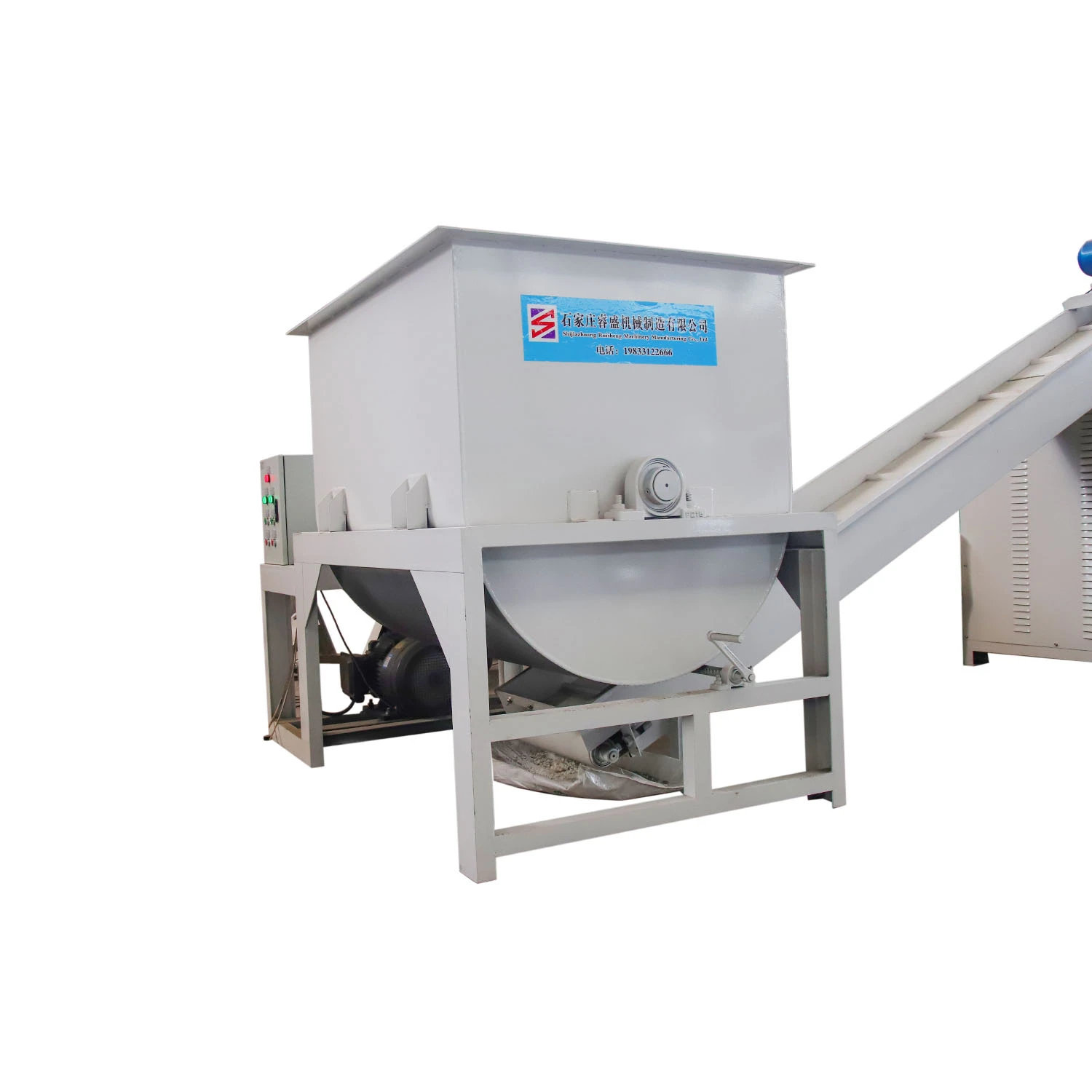 Mixer (Model 1000) 23000