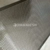 Perforated Metal Sheet for Sale - Galvanised, Custom Sizes