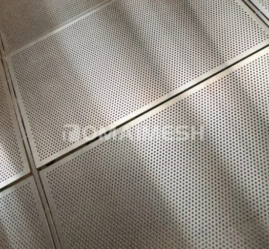 What Are The Vantages Of Perforated Metal?