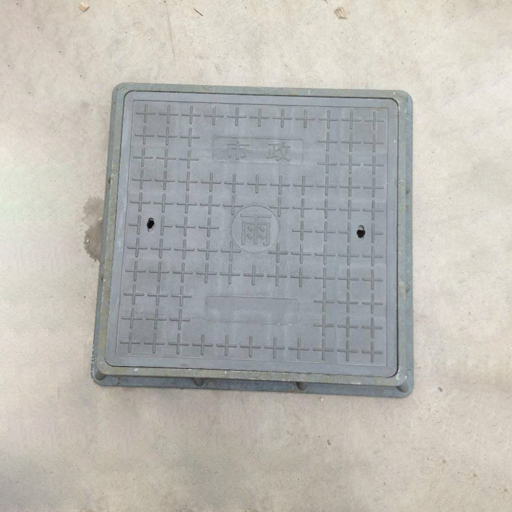 Manhole Covers: Durable SMC, B125–E600, Anti-Slip