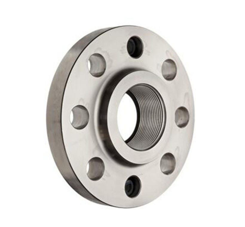 ANSI Forged Carbon Steel Flange