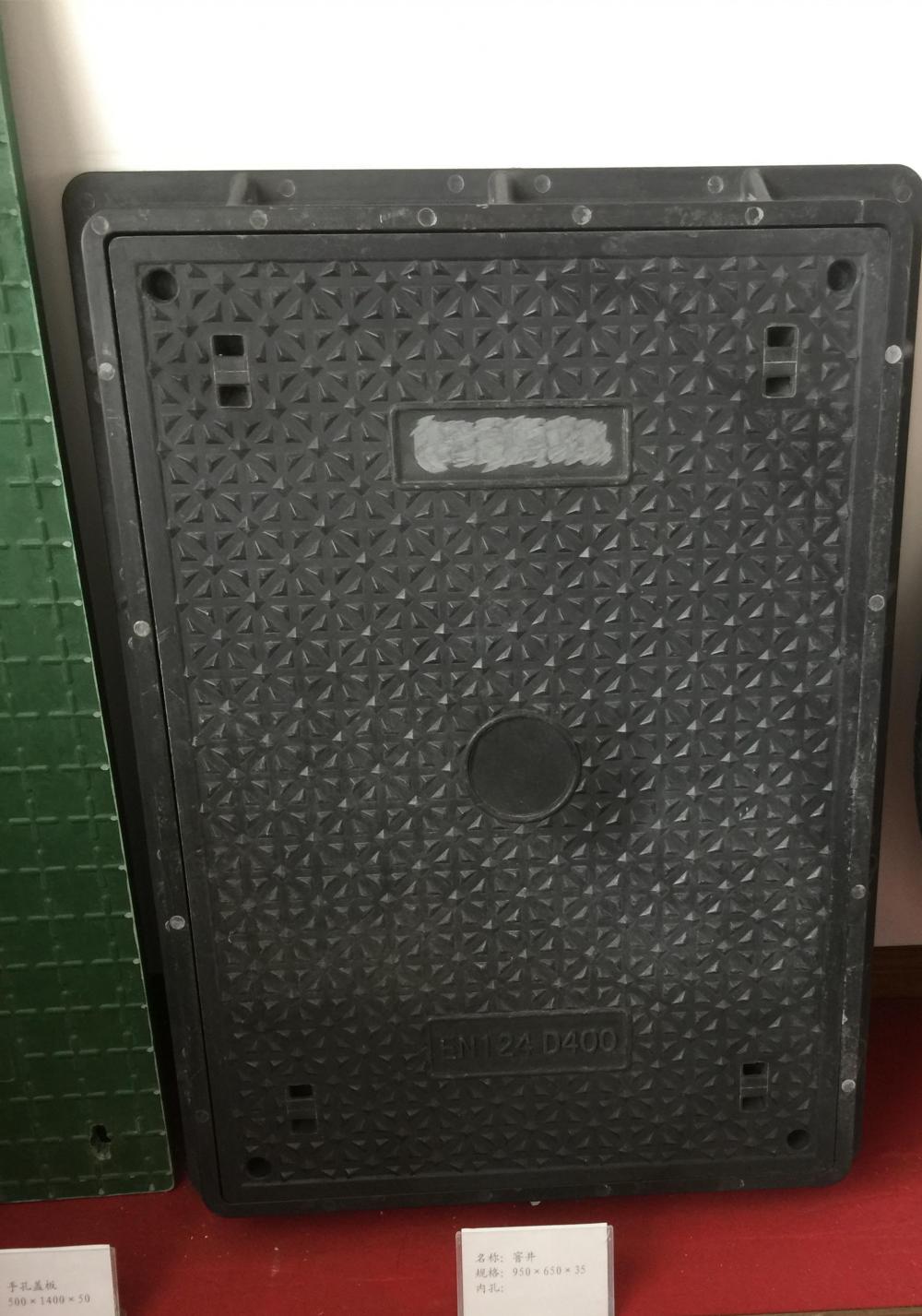 B125 C250 D400 E600 F900 Composite Manhole Cover