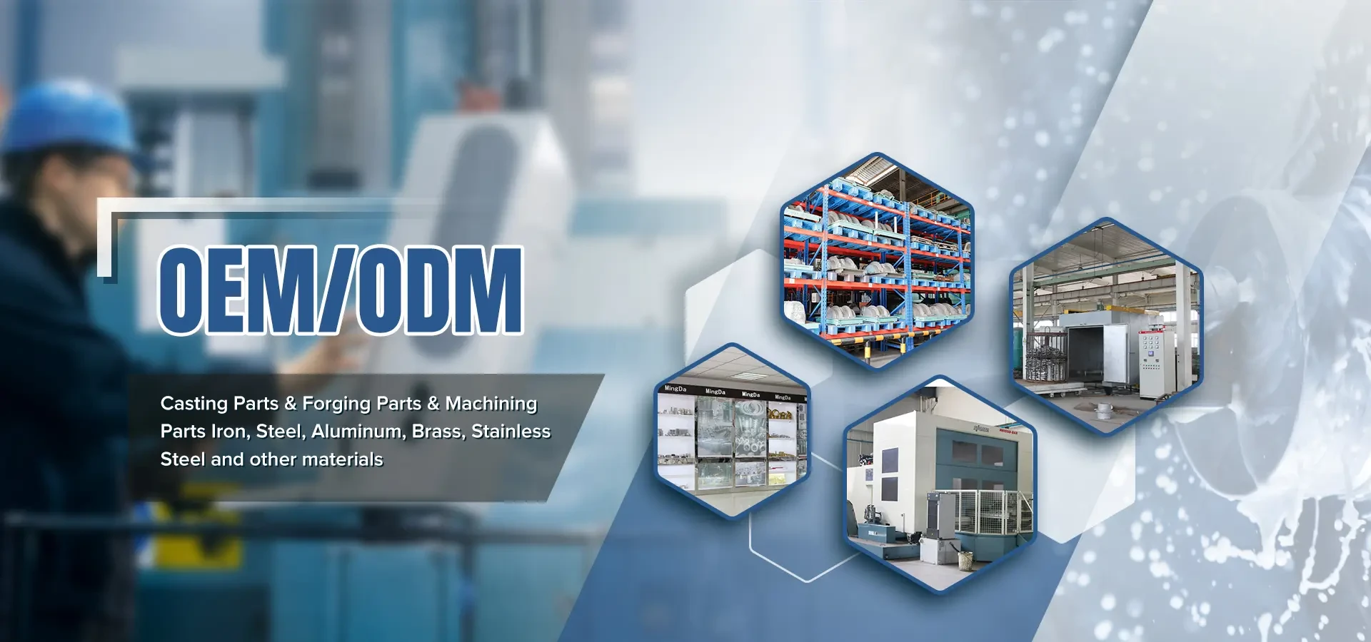 China Manhole Covers Suppliers