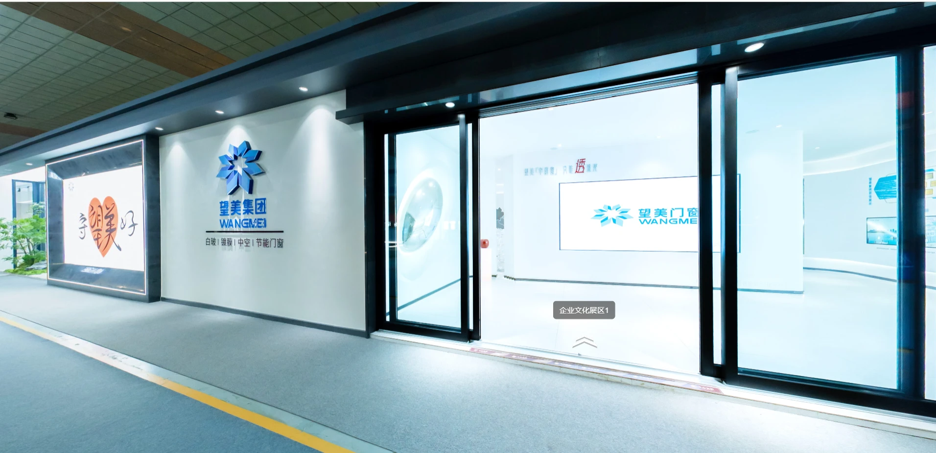 coated glass suppliers