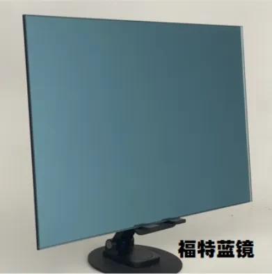 Tinted Mirrors in Home Decor?