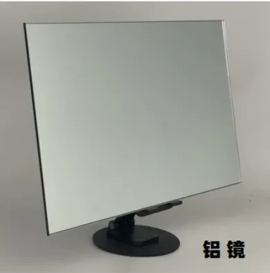 Aluminium Dressing Mirror
