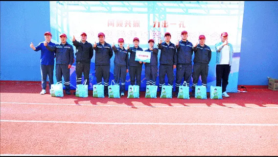 Highlights Of Wangmei Group's  Sports Meeting