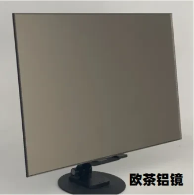 Aluminum Floor Mirror