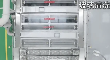 Coated Glass Production Process  - Offline Magnetron Sputtering Coating