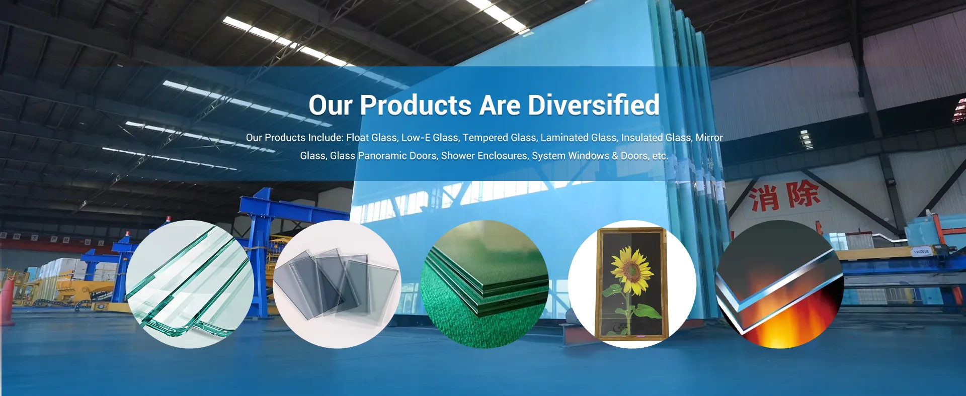 insulated glass manufacturers