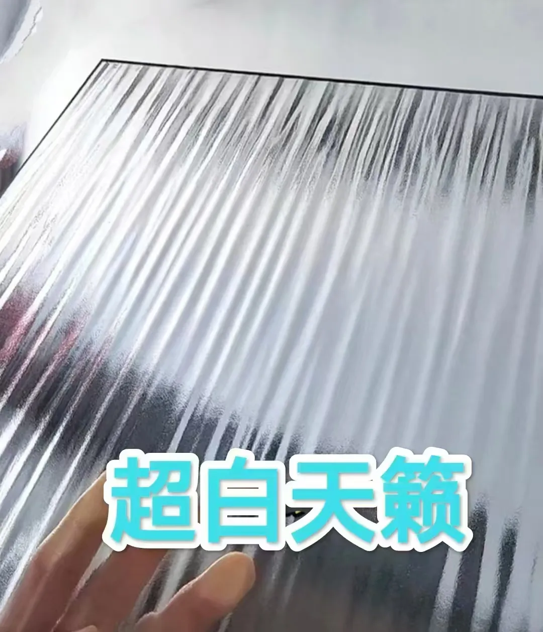 Looking for Decorative Glass Doors with Custom, Safe Style?