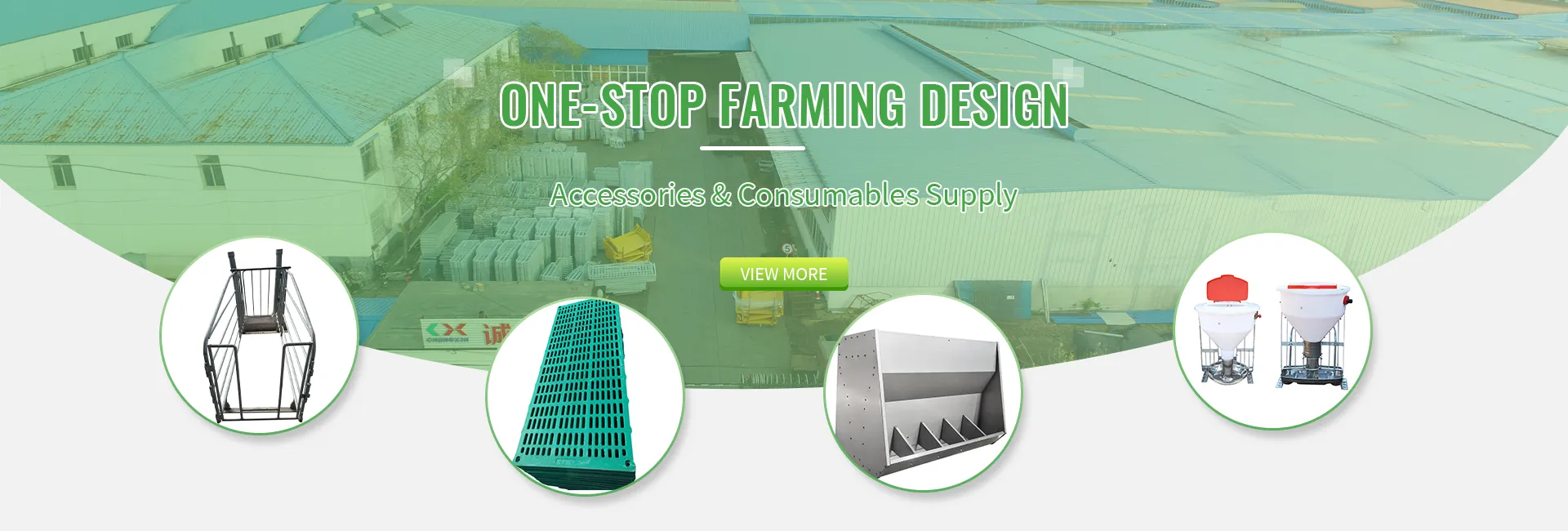 equipment for poultry production