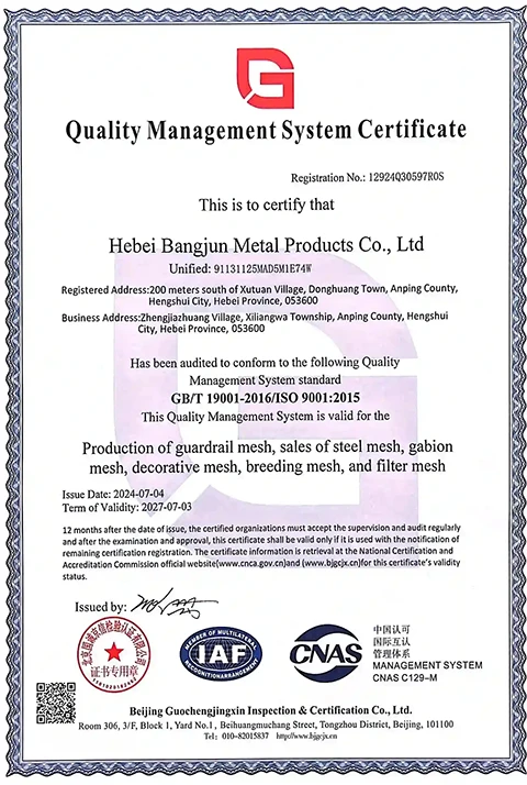 Read More About square mesh sizes