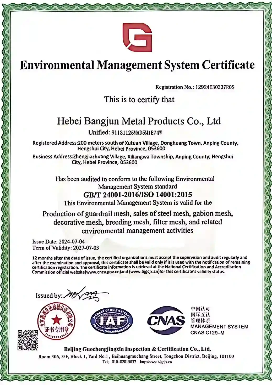 ISO 14001
