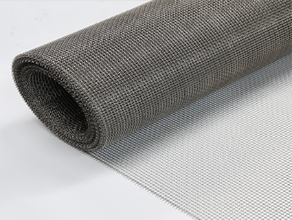 Stainless Steel Woven Mesh