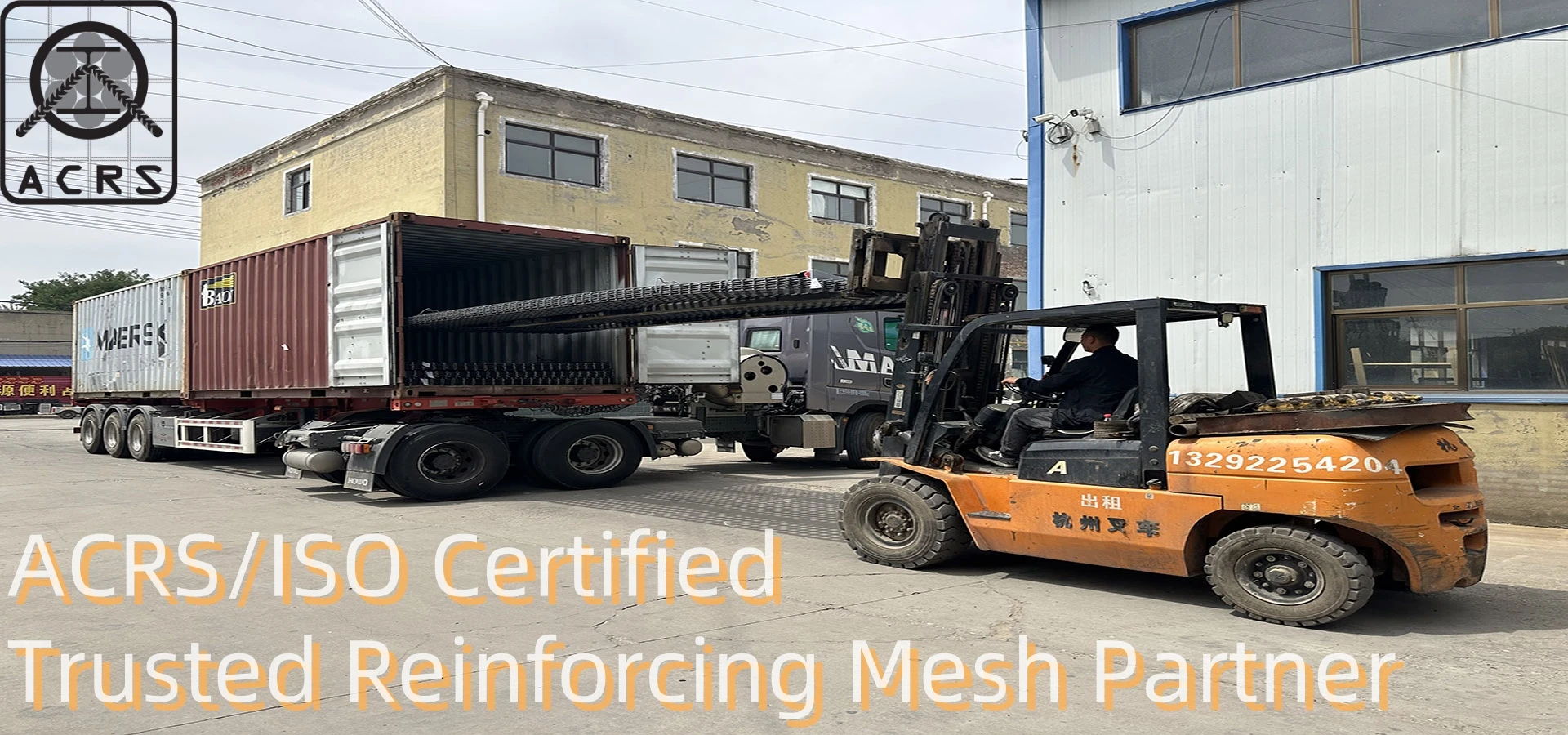 steel reinforcement mesh