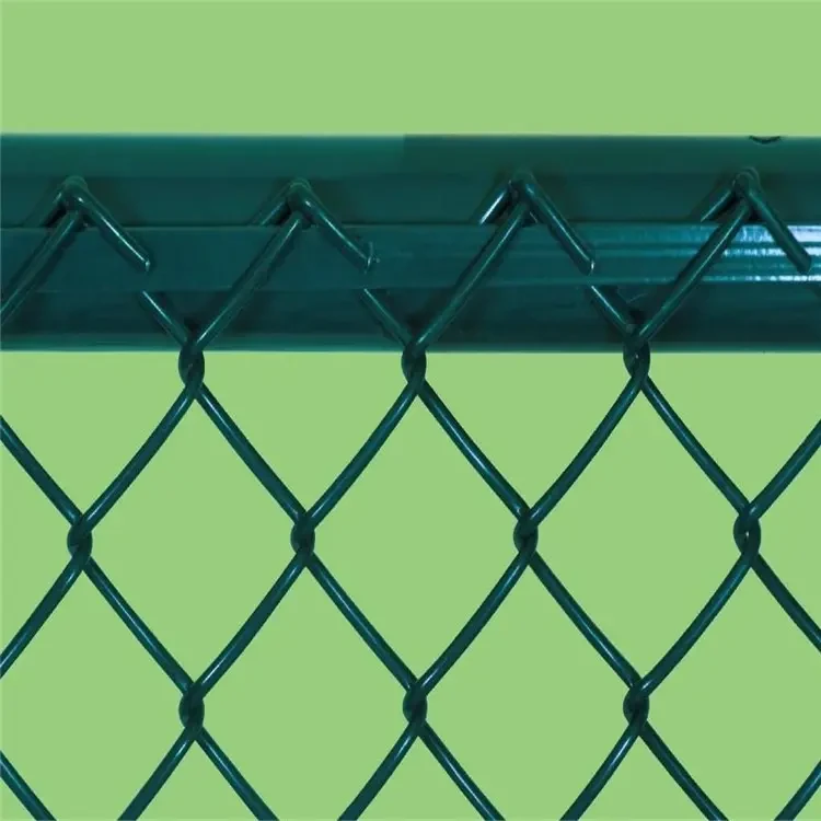see more about PVC Coated Chain Link Fence