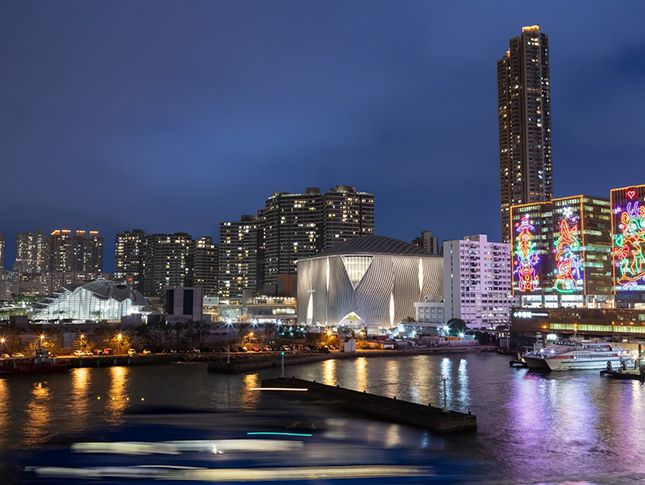 Hongkong Opera Center