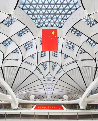 The application of aluminum metal mesh