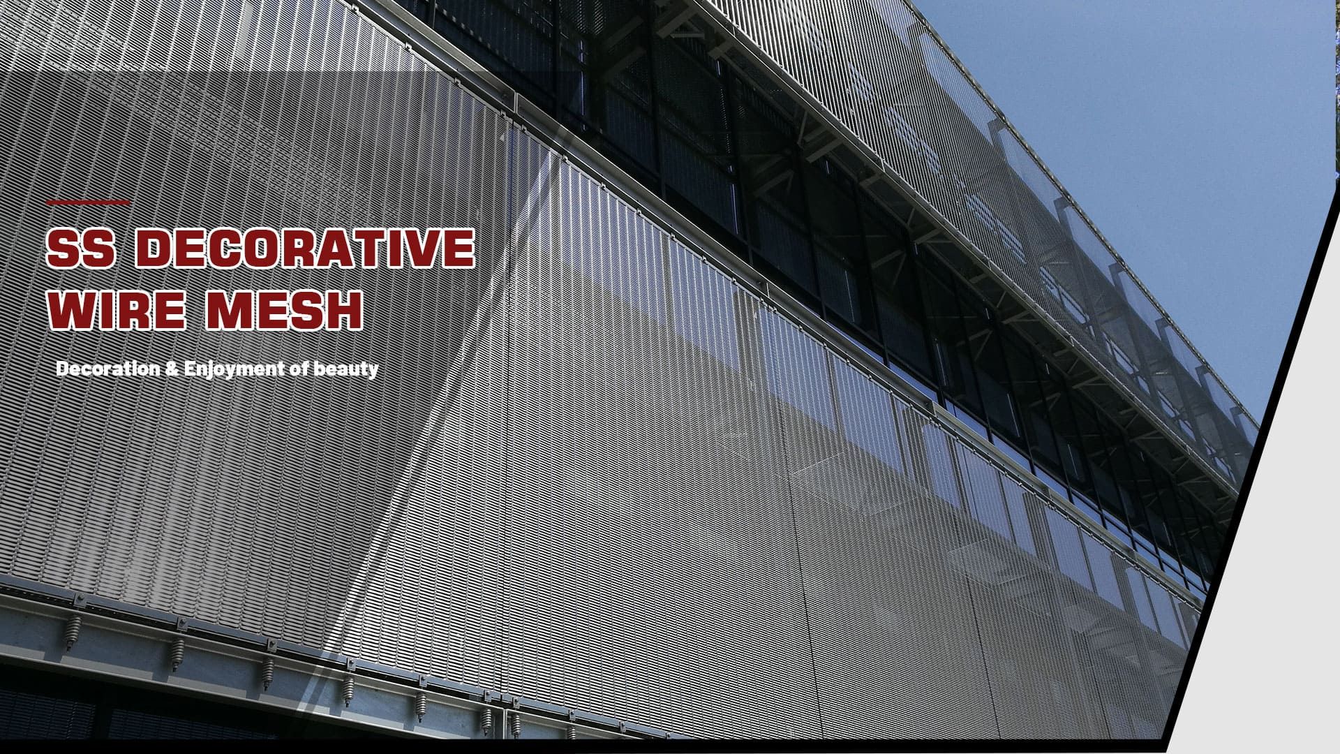 Stainless Steel Decorative Wire Mesh