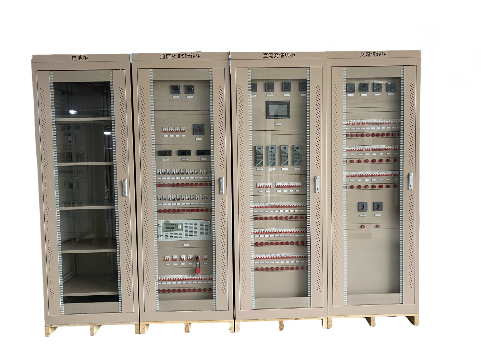 distributed energy storage supplier