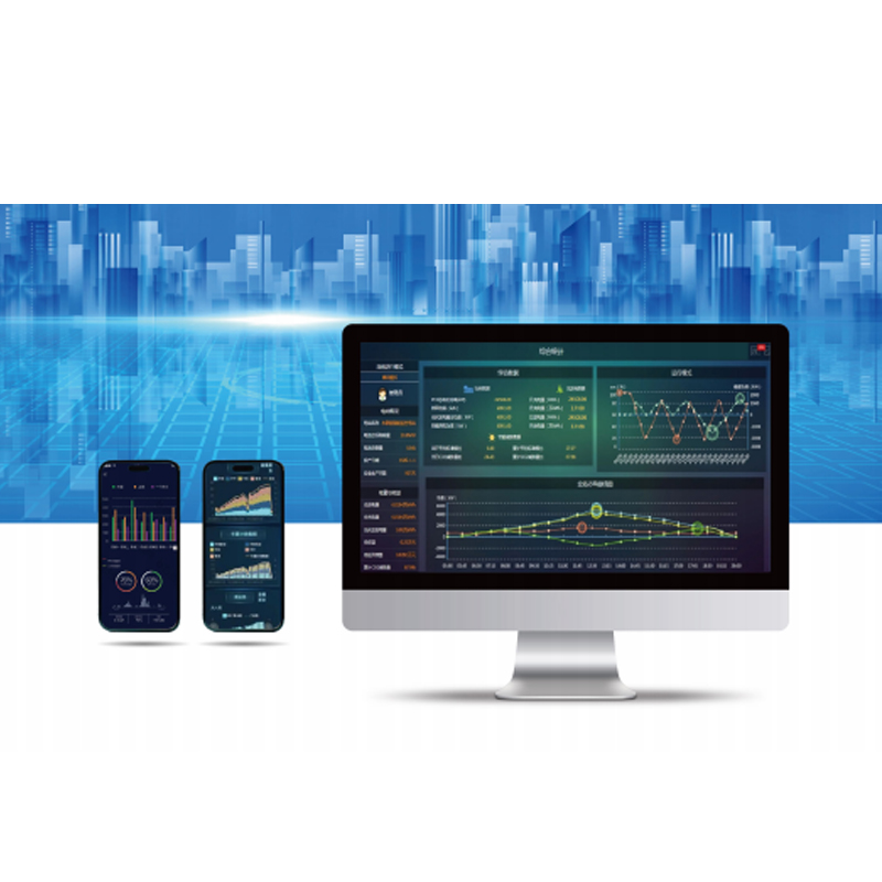 Energy Management System EMS