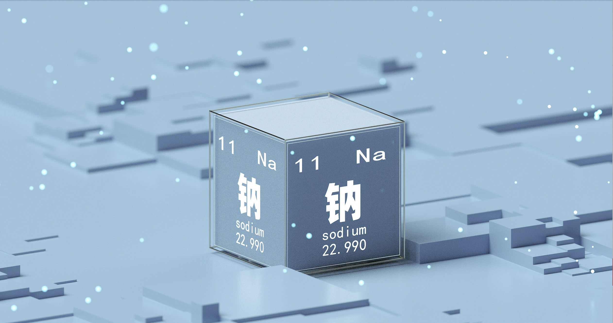 There may be new breakthroughs in the field of energy storage