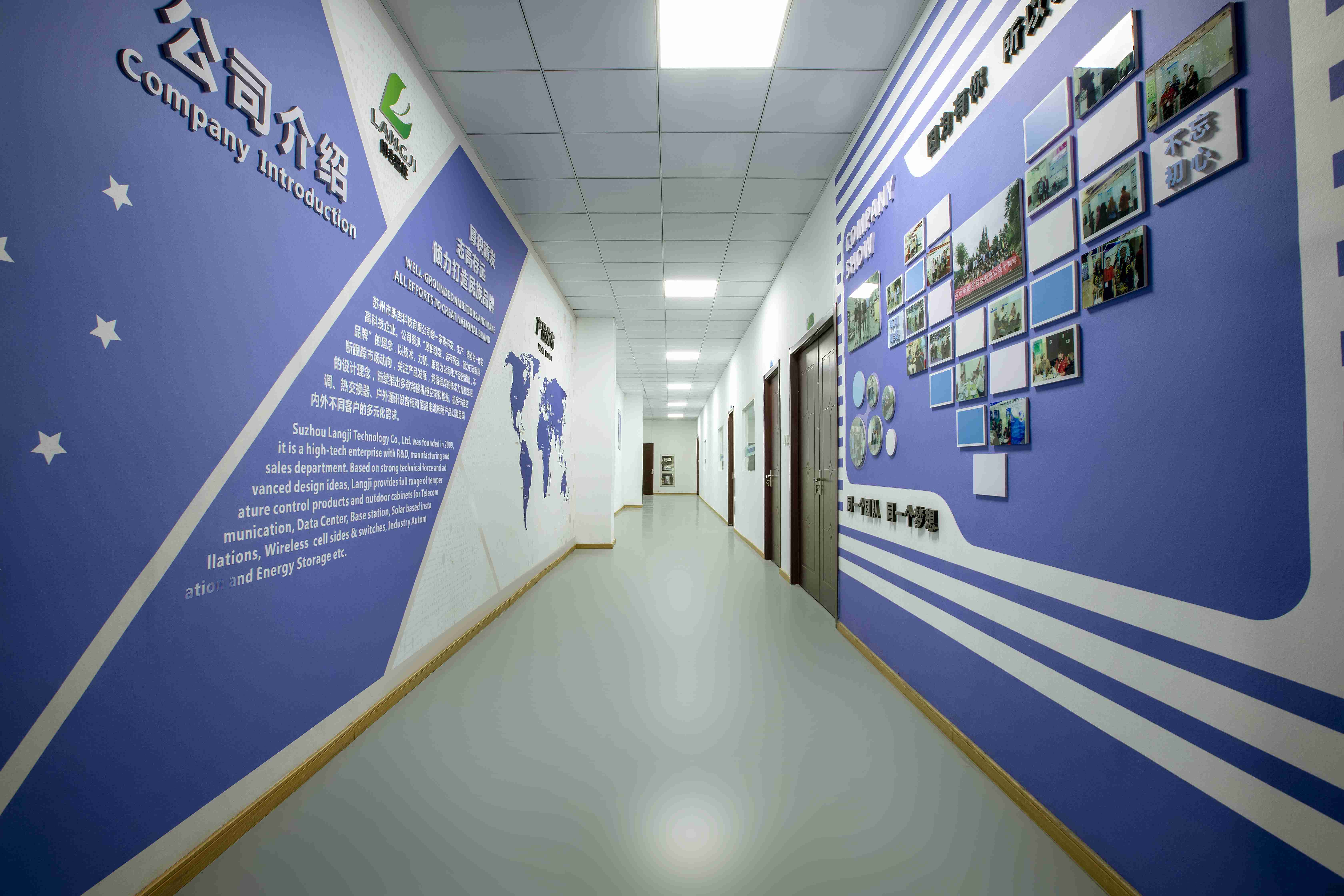 Energy Management