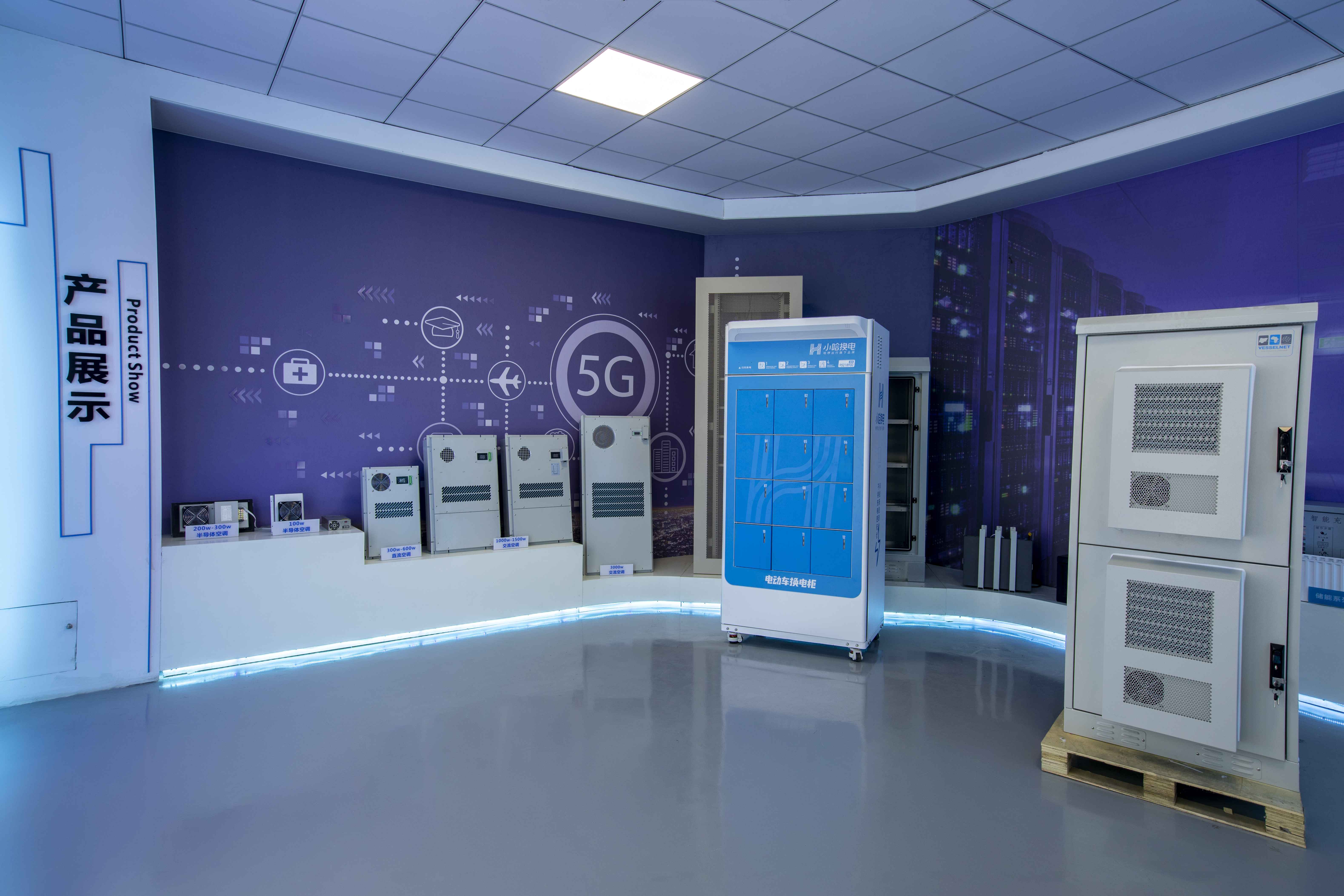 Welcome to letter or phone contact ACDC-(C&I)energy storage