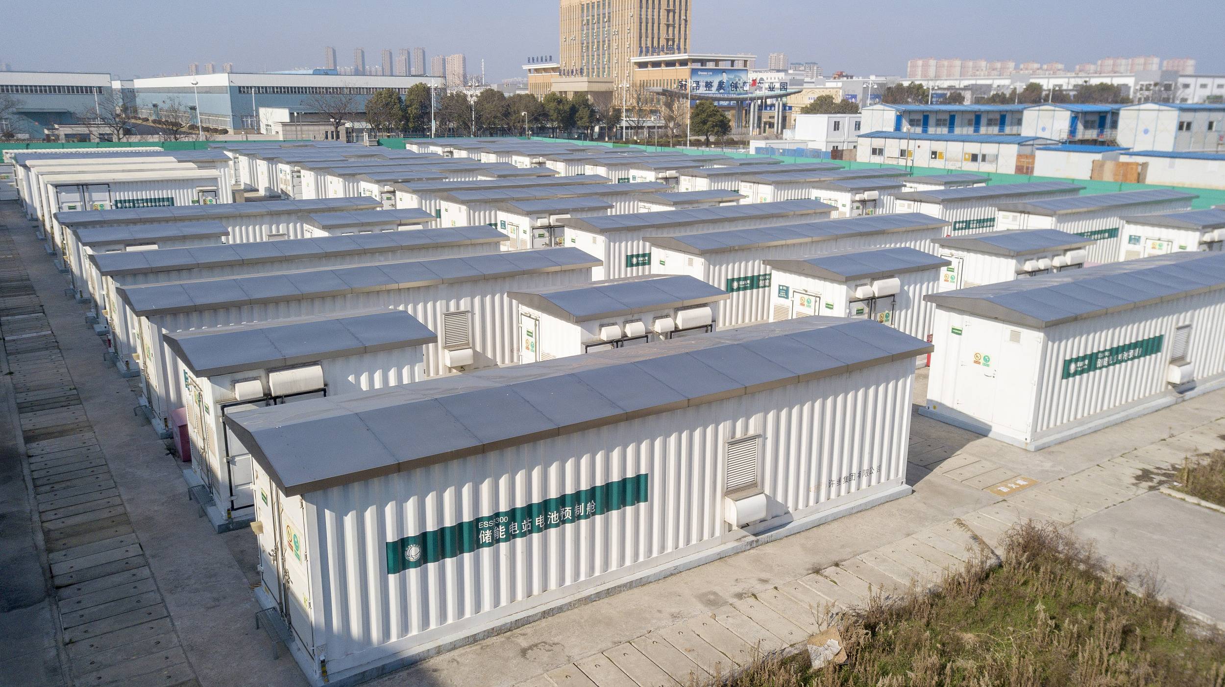 Home Storage and Commercial Storage
