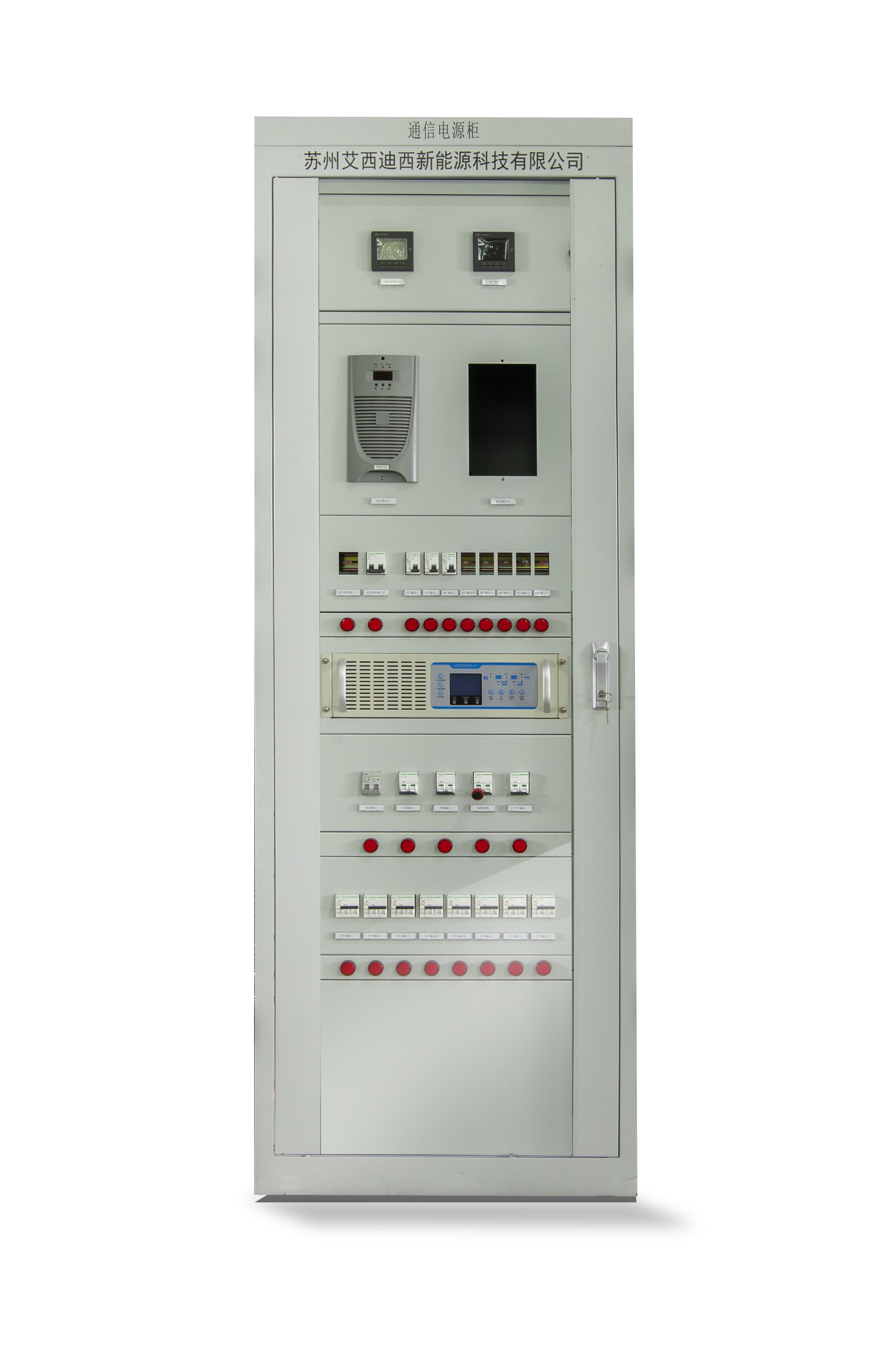 Leading Manufacturers in Compressed Air Energy Storage Solutions and Technologies Leading Manufacturers in Compressed Air Energy Storage Solutions and Technologies