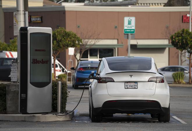 odm charging station near me