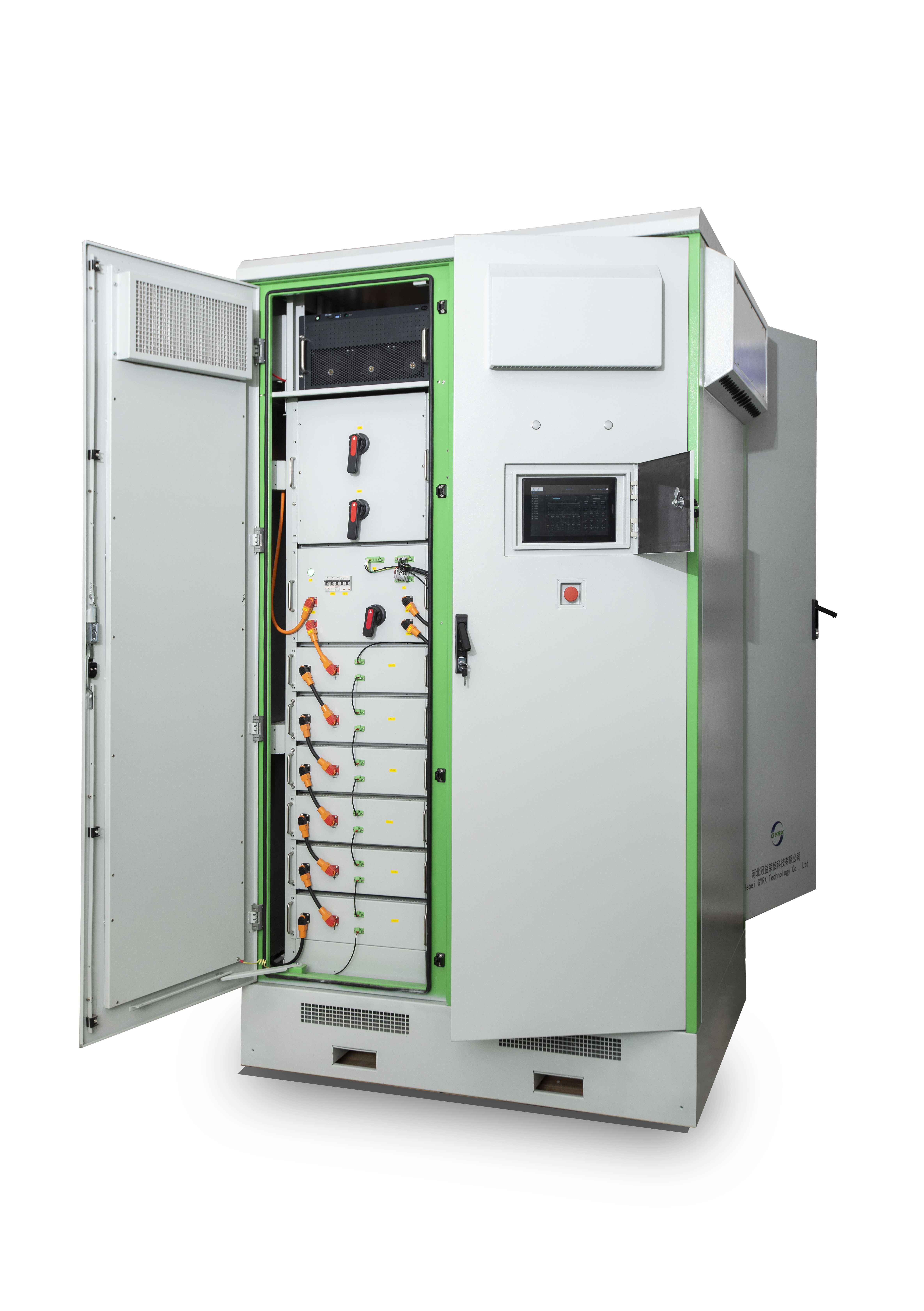 Overview of Energy-Efficient Technologies energy storage