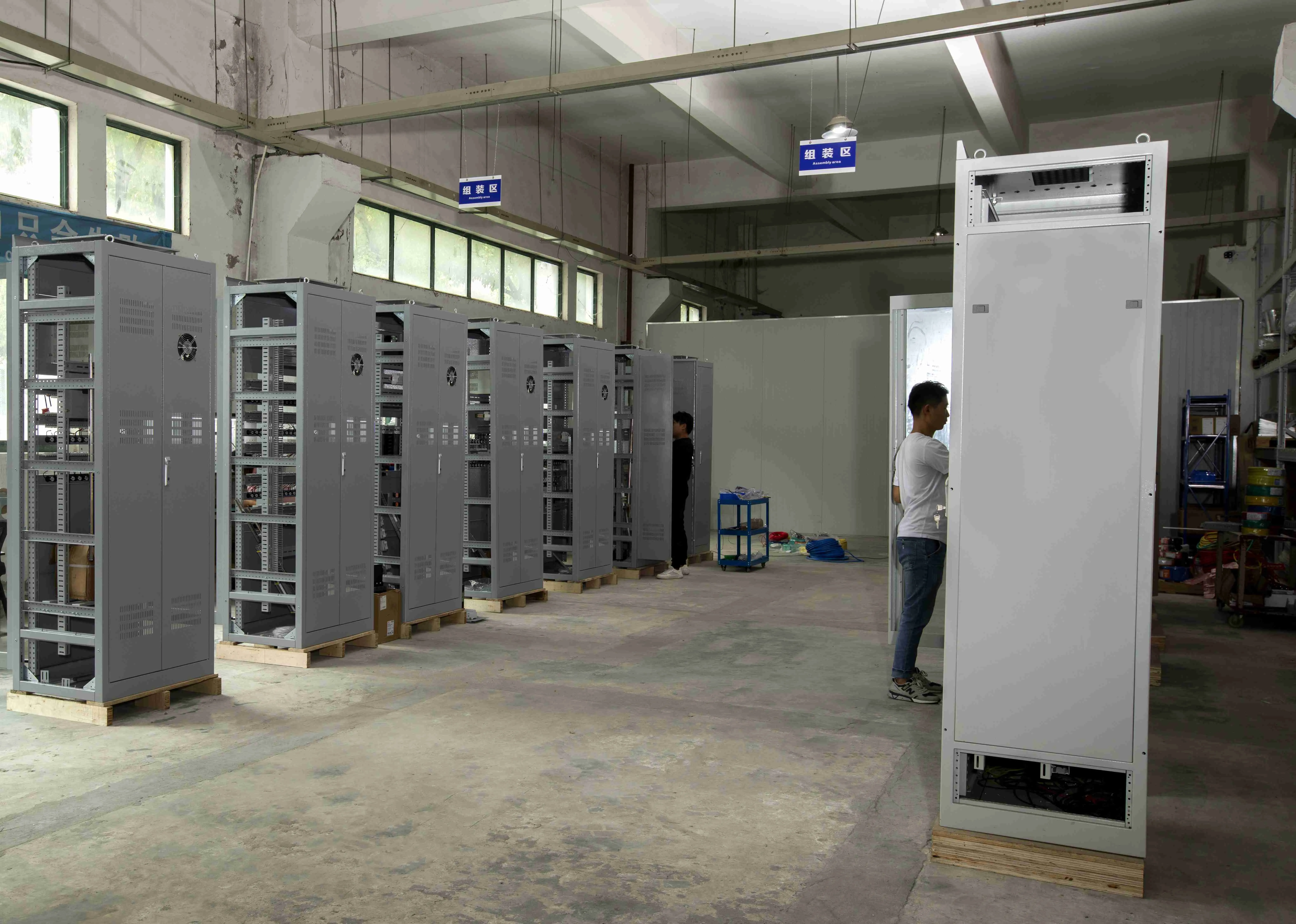 Read More About intelligent energy management system