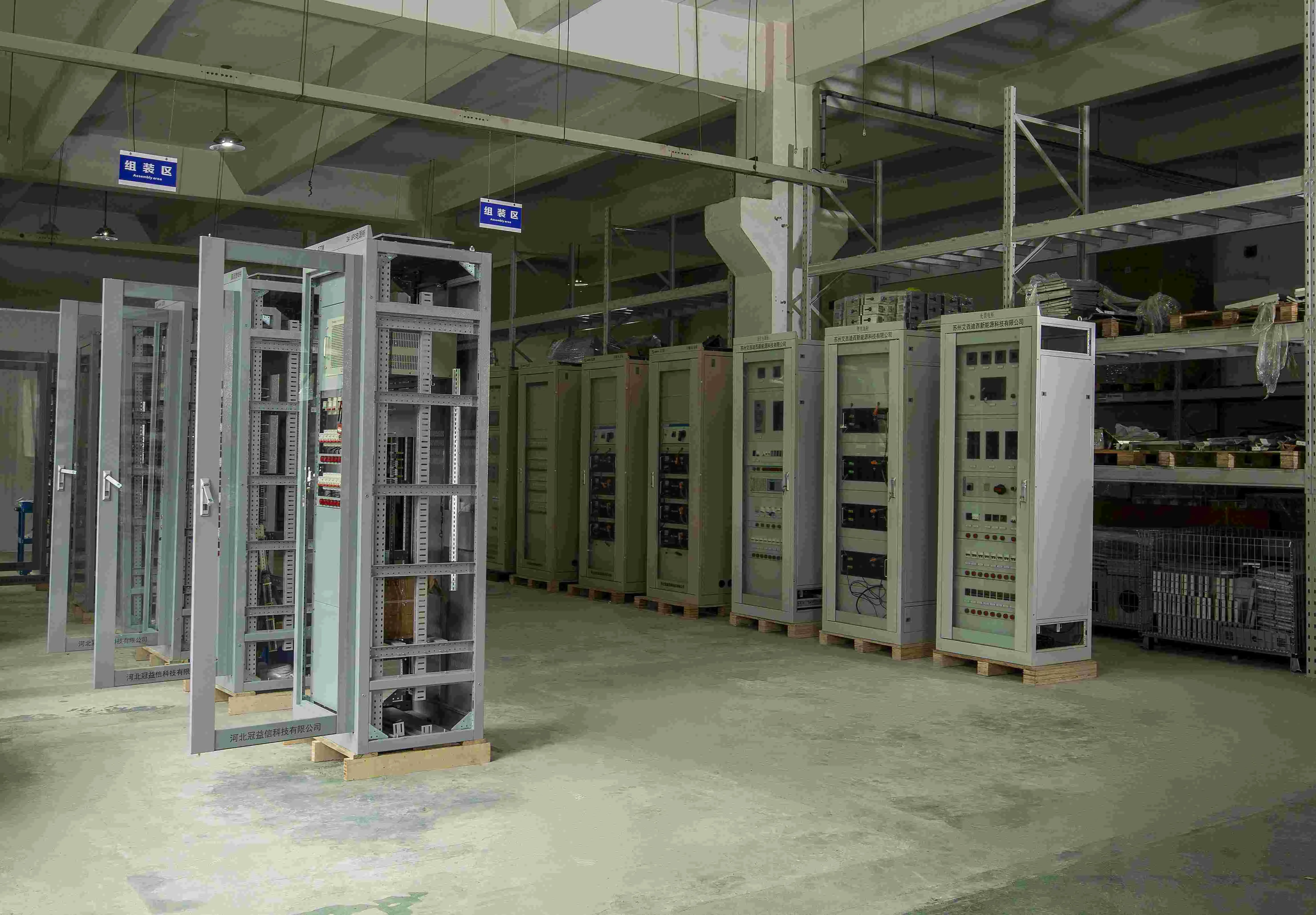 شرکت سیستم امنیت خونه‌ی قدرت