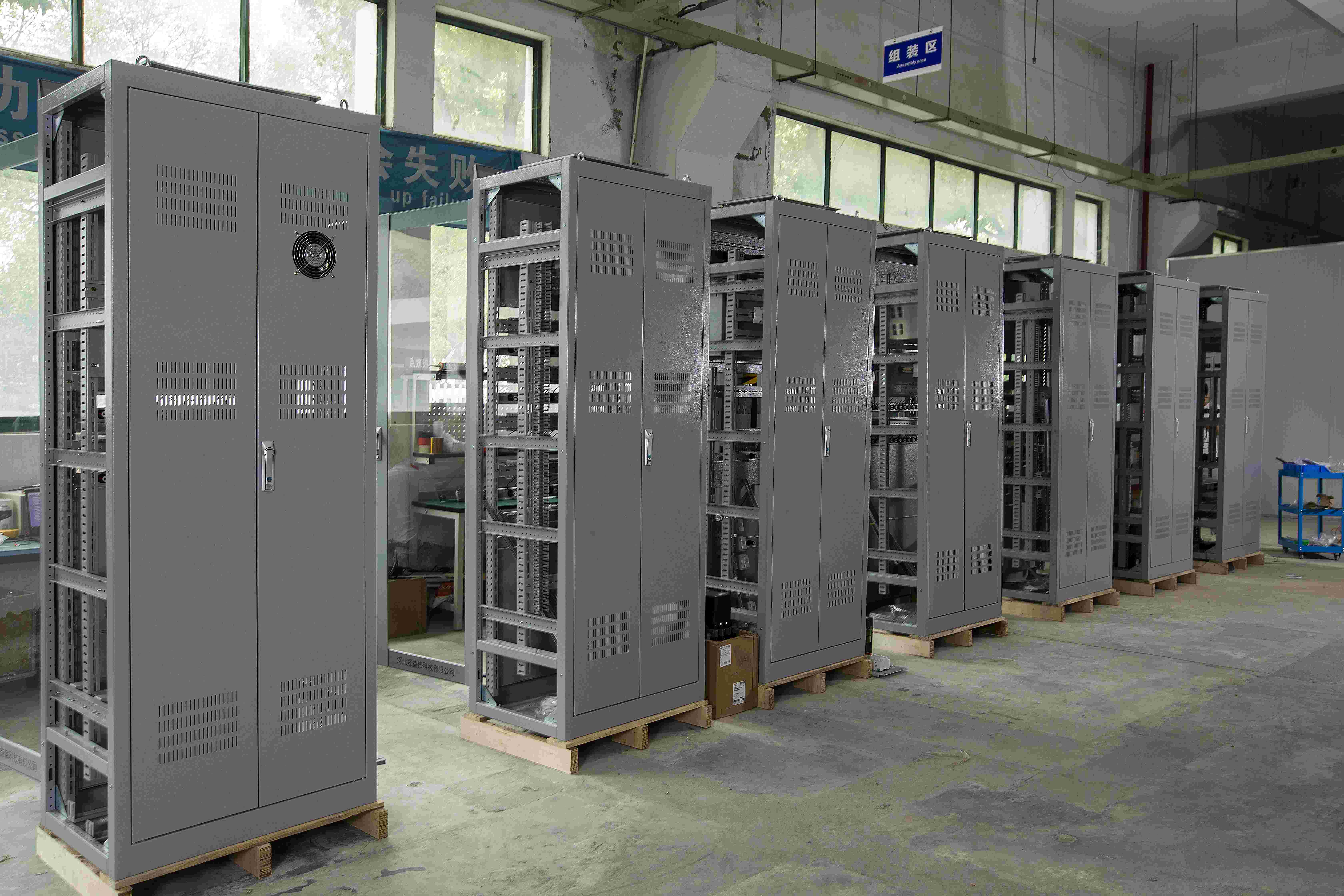 ce certification energy management system（ems）