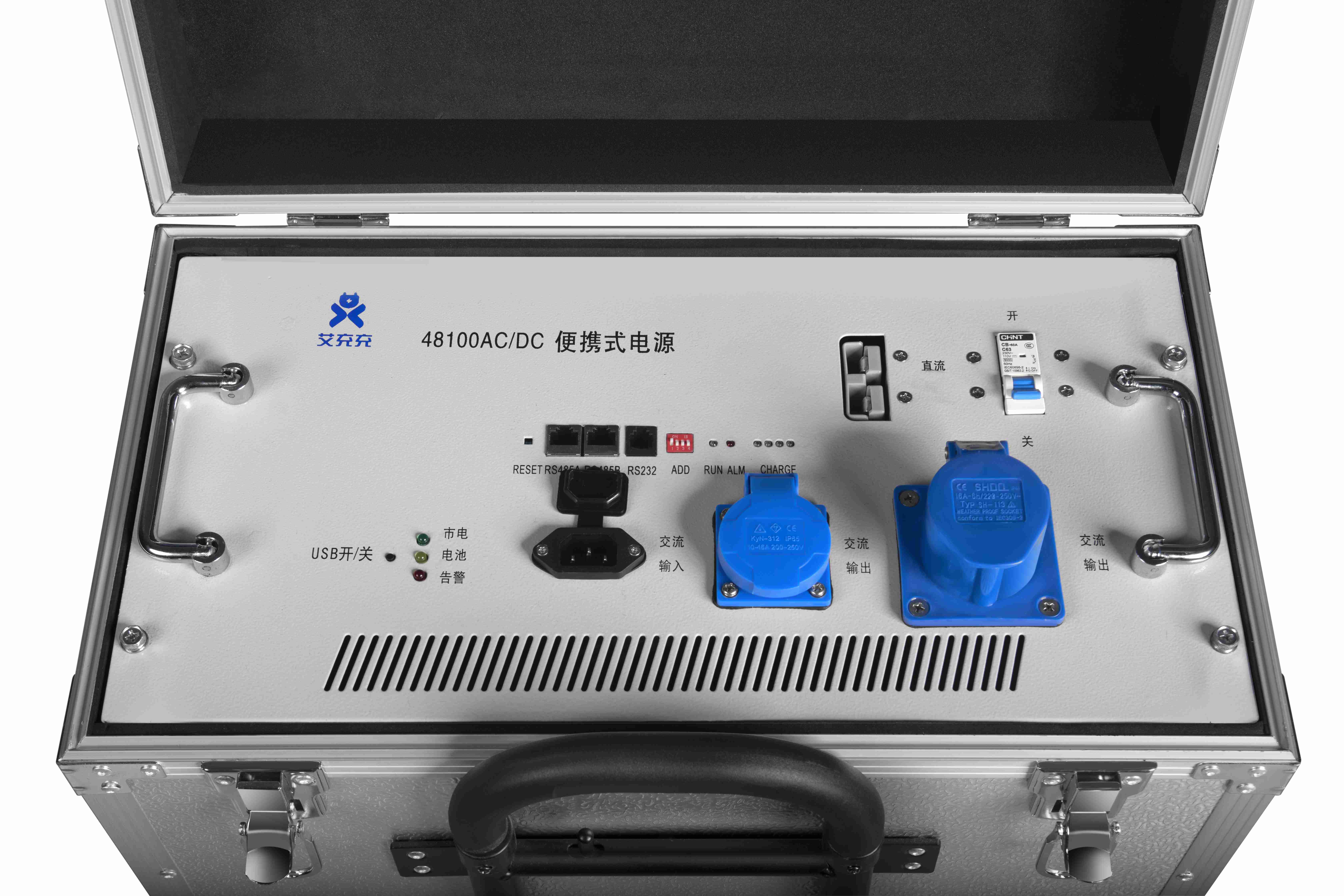 Emerging Innovations in Portable Mobile Energy Storage Solutions for Modern Needs