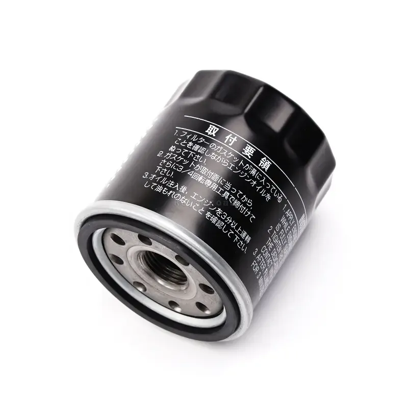 Ensure Optimal Engine Performance with High-Quality Oil Filters