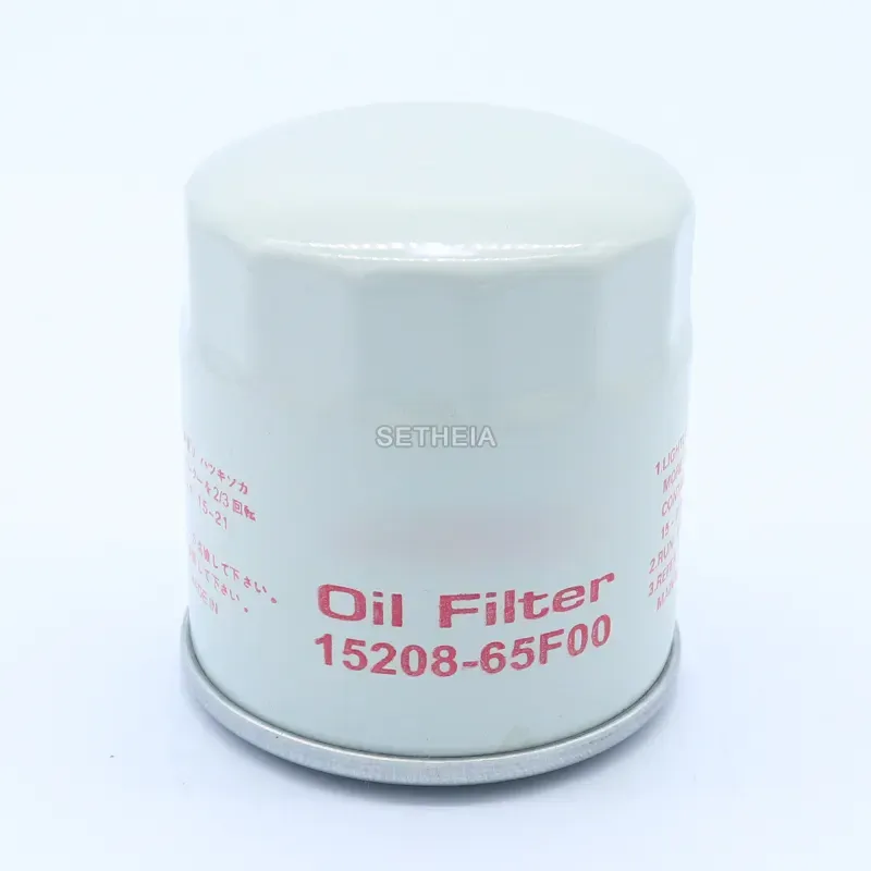 Nissan Car Oil Filters: Designed for Easy Installation Nissan Car Oil Filters: Designed for Easy Installation