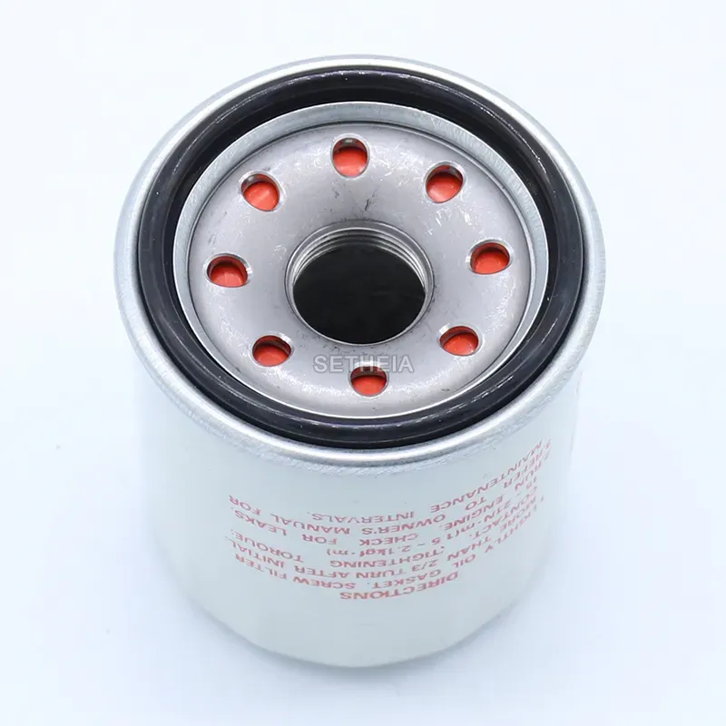 Nissan Oil Filters: The Key to Engine Health Nissan Oil Filters: The Key to Engine Health