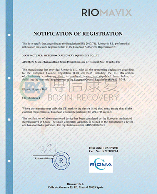 care of furniture in hospital