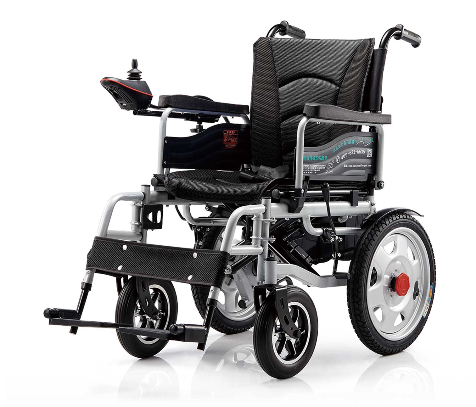 Супер енгелин гилем метласан, осон ва муфид барои ҳаракат кардан