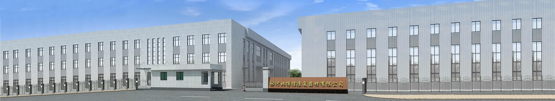 adjustable hospital beds for sale