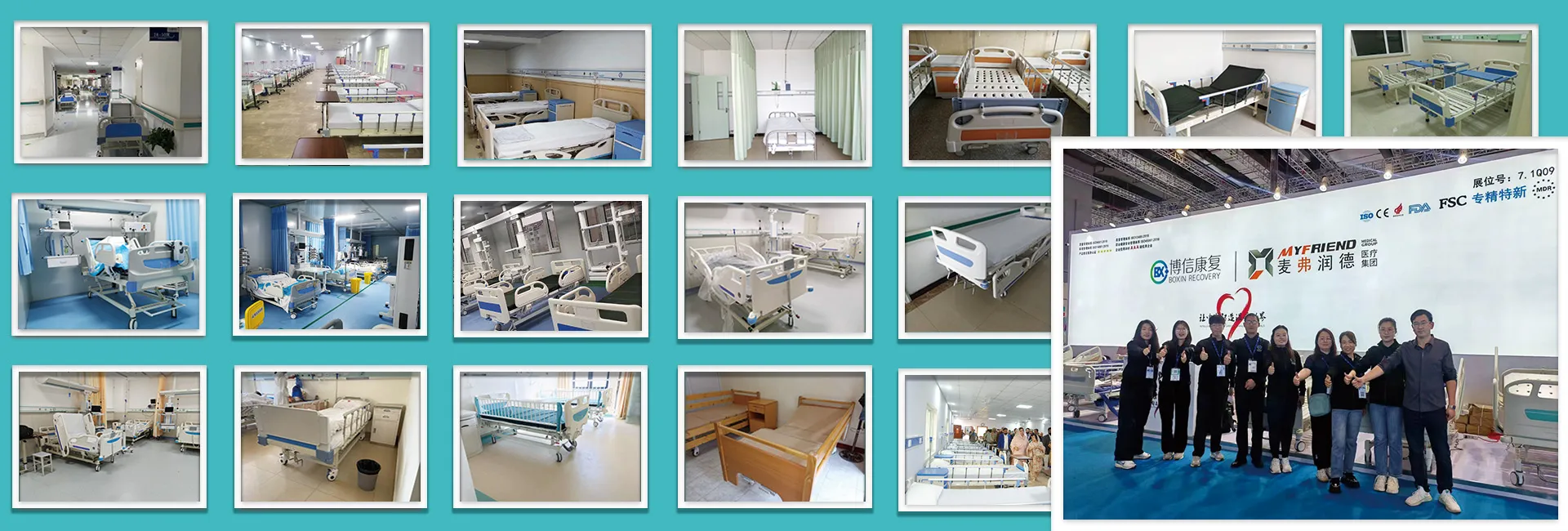 hospital furniture