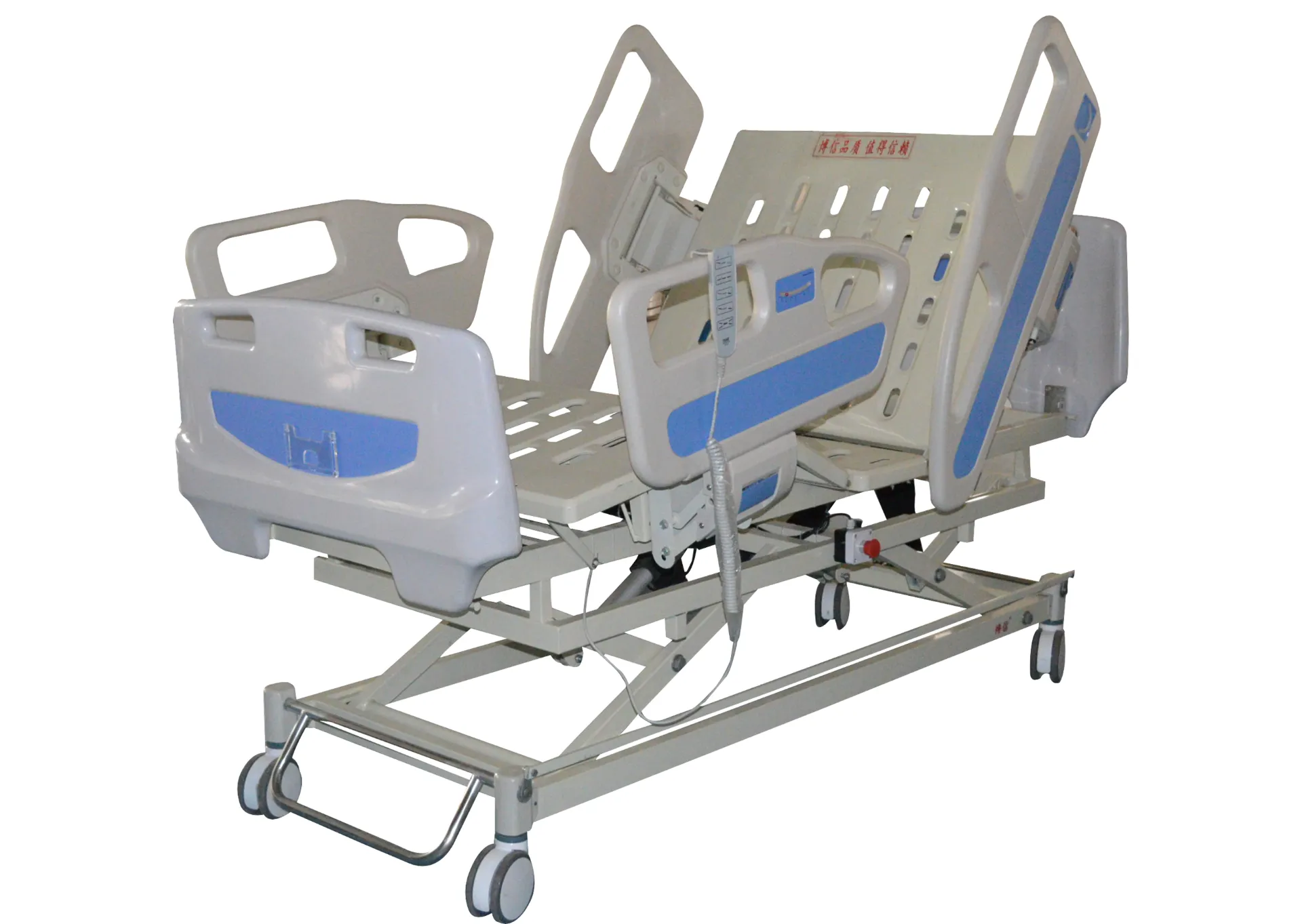 Hospital bed furniture hydraulic bed for patients price lower