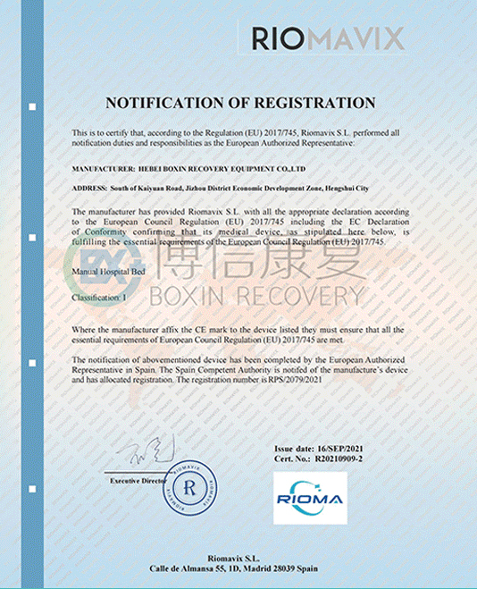 Comfortable Hospital Beds for Elderly at Home | Enhance Care & Independence