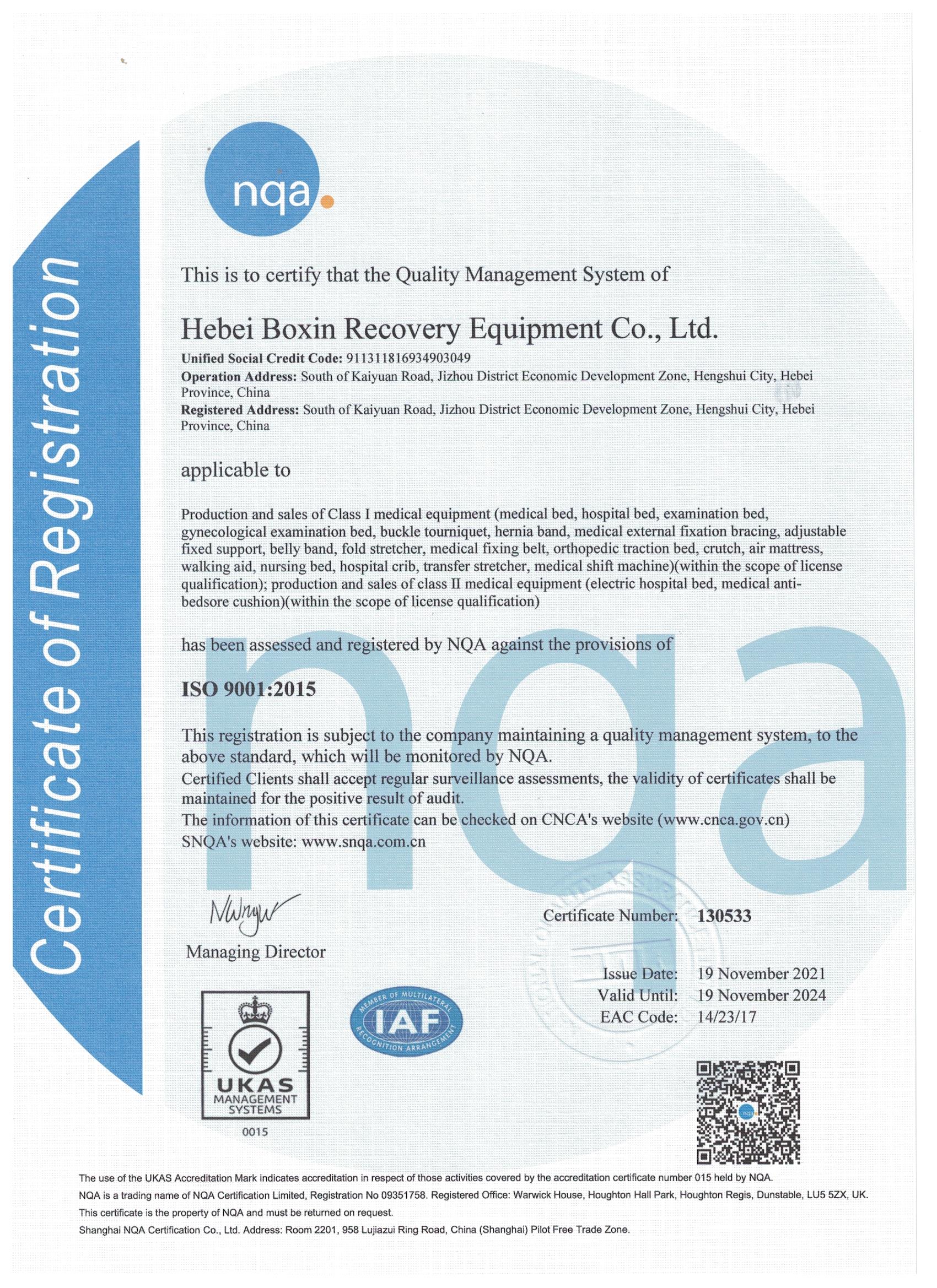 hospital delivery table