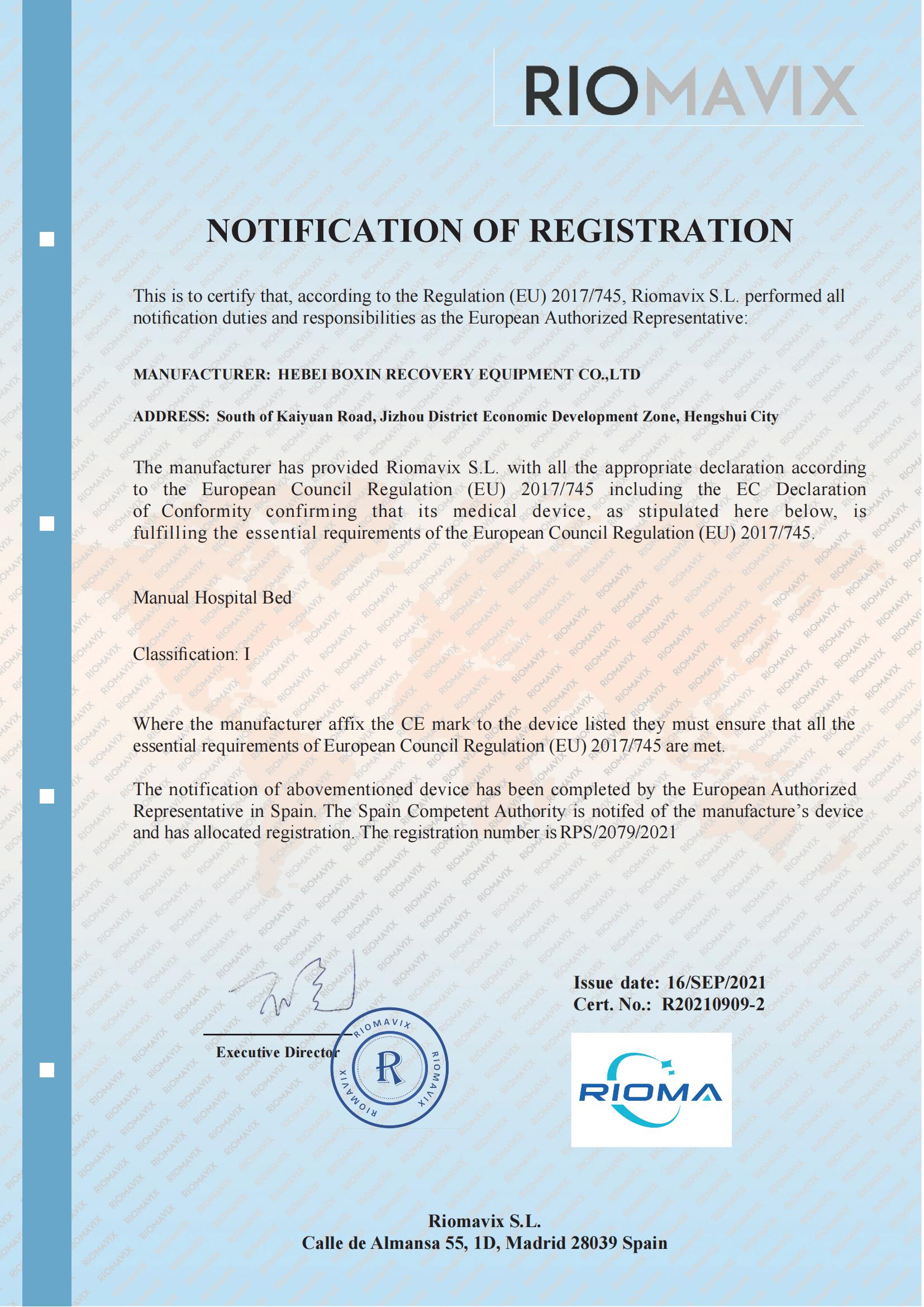 Ηλεκτρική αναπηρική καρέκλα για τετραπληγικούς άνεση και κινητικότητα καθημερινά