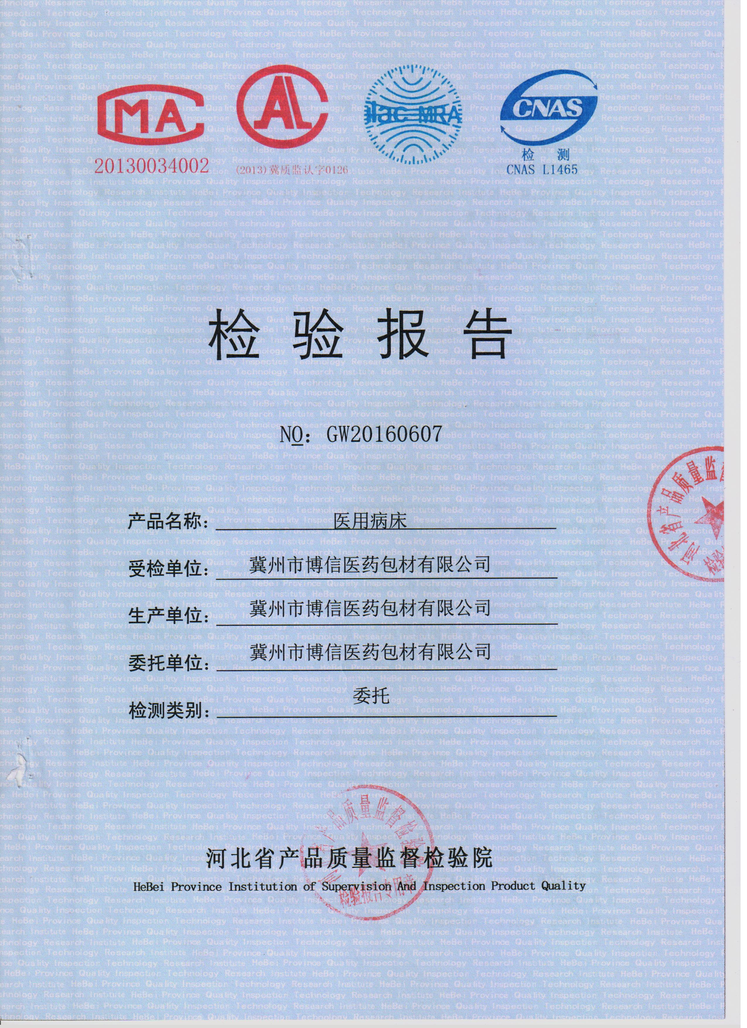 Lightweight Walker Transport Chair for Easy Mobility