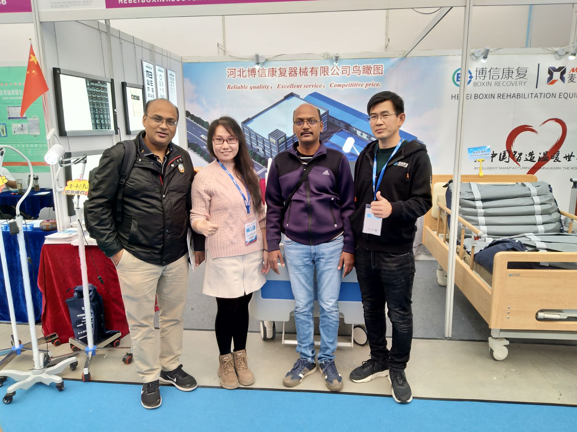 सिटसह रोलेटर वॉकरसाठी योग्य पर्यायांची माहिती